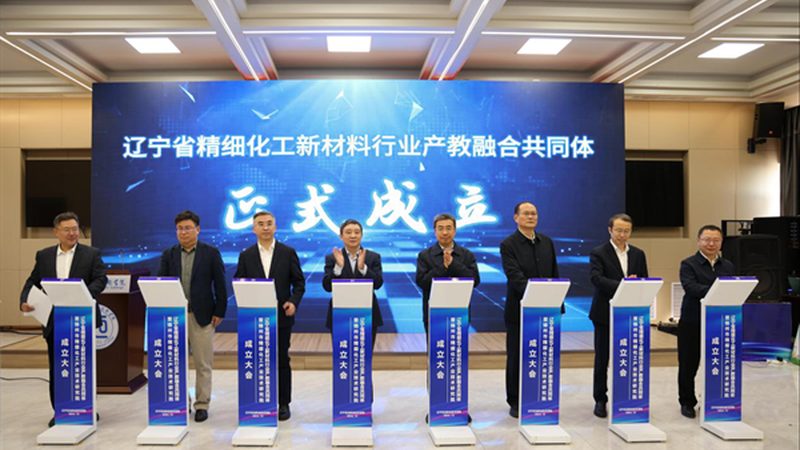 上海化工原料代理：揭秘报价背后的关键因素**