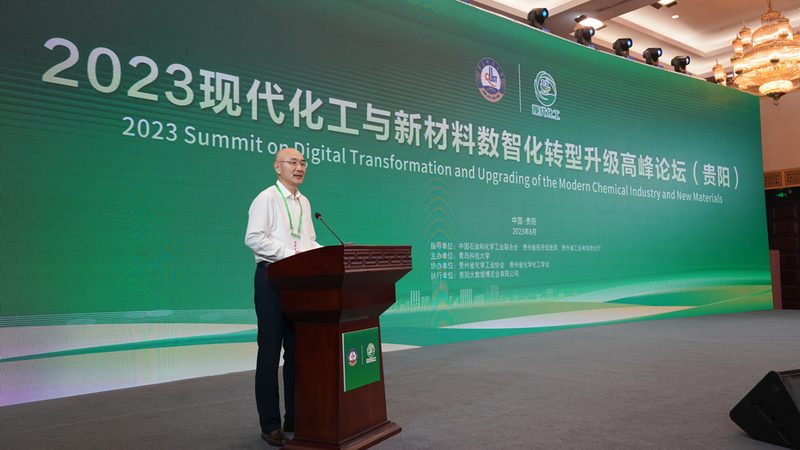 导致工业级化工原料参数不达标的原因可能包括以下几点：