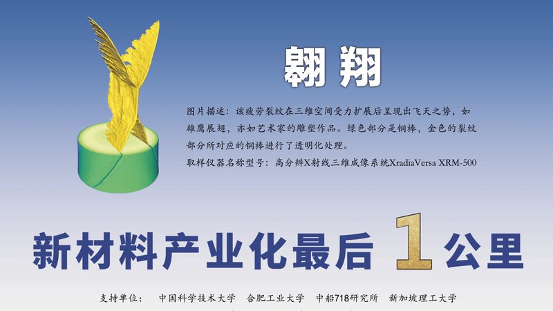 分散剂在涂料中的应用：如何选择合适的批发产品**