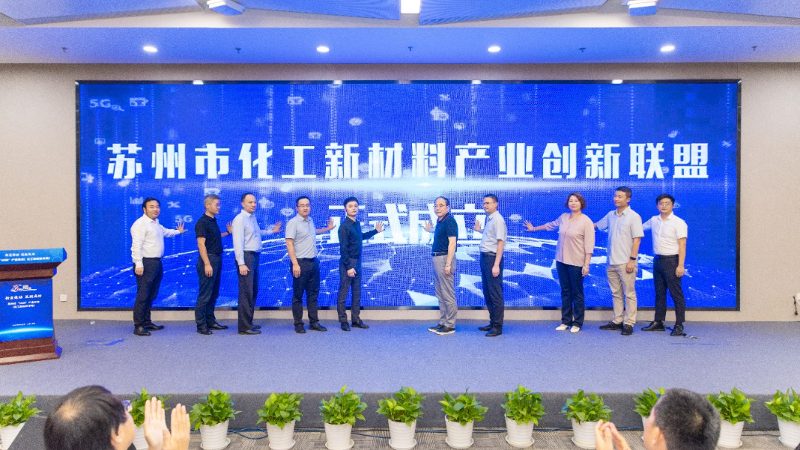 上海通用色母粒规格型号解析：揭秘色彩赋予材料的力量