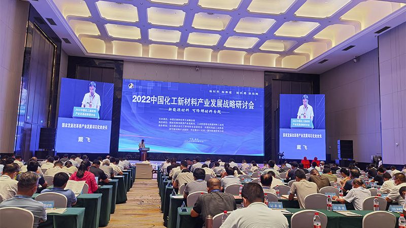 化学助剂安全使用：规范、价格与选购要点