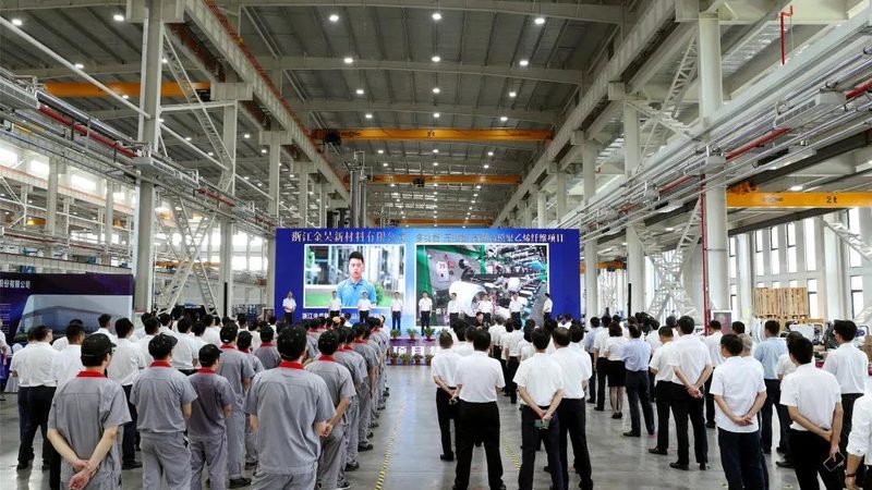 饮料防腐剂厂家报价及规范认证