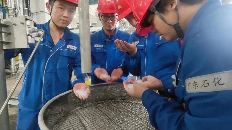 化工厂尾气处理系统：揭秘其优缺点与选型策略