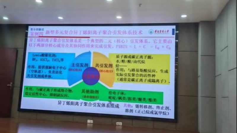 装修用免钉胶还是结构胶？揭秘家居粘接的“双面”选择