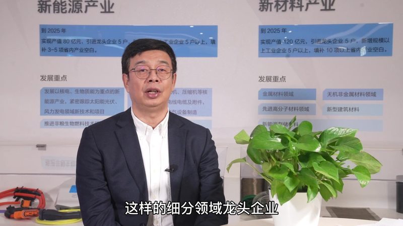 涂料助剂规格书下载