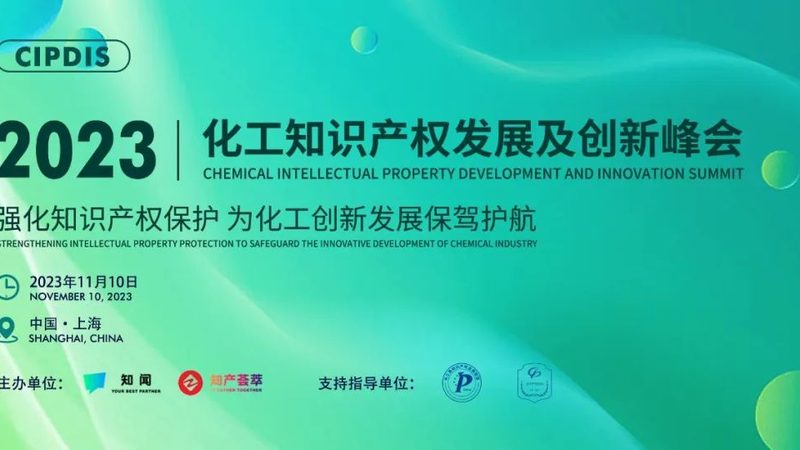 家电改性塑料：揭秘十大品牌背后的技术奥秘