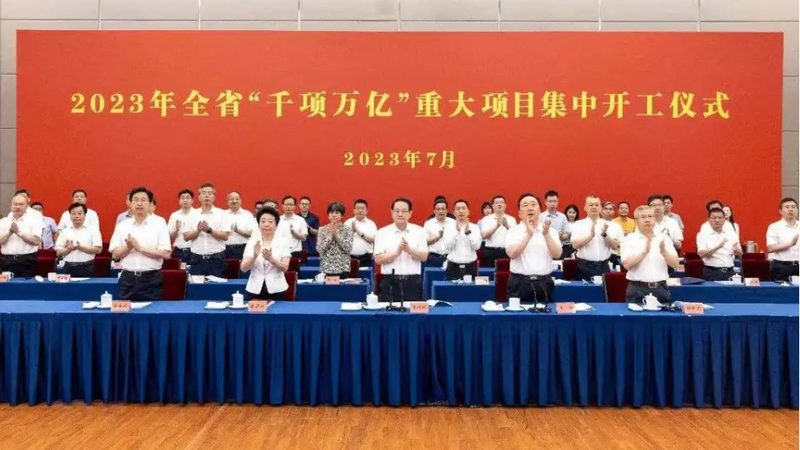 化工助剂代加工：揭秘流程与关键要点