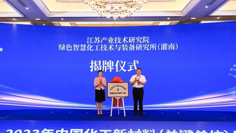 高分子材料耐温等级B级与F级：揭秘两者间的关键差异**
