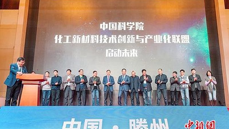 复合材料报价影响因素解析**