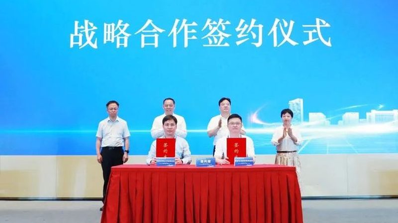 广州化工产品安全使用：关键注意事项解析**