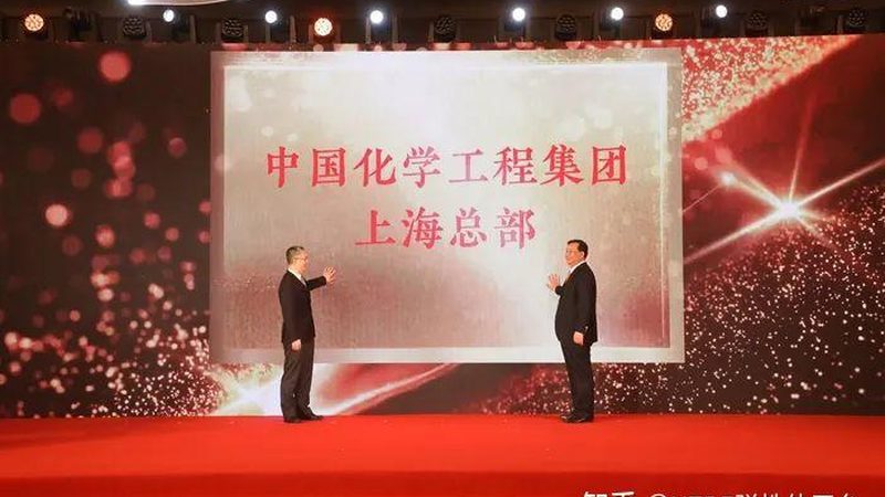 混凝土消泡剂：揭秘其重要作用与选购要点**