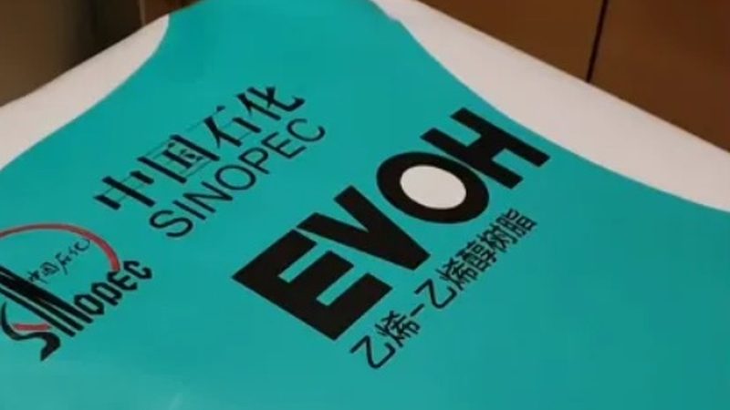 复合材料回收价格影响因素探析