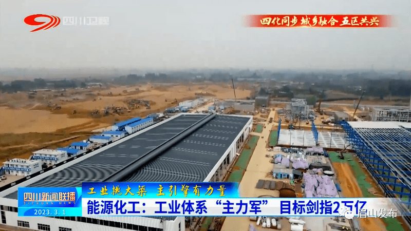 建筑助剂安全使用注意事项